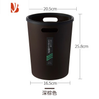 三维工匠中号超大商用特大垃圾桶家用客厅创意复古时尚普通小号卫生桶
