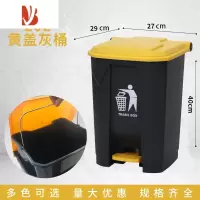 三维工匠大垃圾桶家用厨房带内桶带盖脚踩脚踏式商用大号加厚大容量饭店用