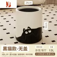 三维工匠奶油风垃圾桶家用2022新款高级卫生间带盖网红桶客厅轻奢简约现代