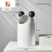 三维工匠新款米奇垃圾桶客厅大容量卧室卫生间专用双层可爱创意简约垃圾箱