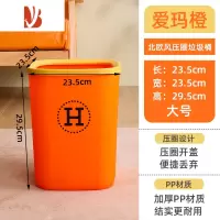 三维工匠网红垃圾桶家用客厅轻奢卧室简约无盖厕所卫生间厨房大号北欧创意