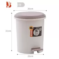 三维工匠垃圾桶脚踏带盖大号厕所客厅厨房有盖家用纸篓卫生间脚踩收纳桶