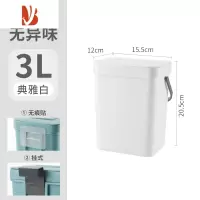 三维工匠厨房垃圾桶挂式家用卫生间橱柜门壁挂式带盖厨余专用
