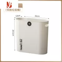 三维工匠垃圾桶家用2022新款厕所卫生间大容量纸篓夹缝简约现公室卧室