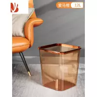 三维工匠网红垃圾桶加大号家用轻奢透明ins风厕所卫生间厨房客厅简约纸篓