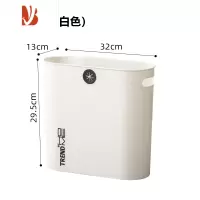 三维工匠长方形窄夹缝垃圾桶家用厕所卫生间缝隙马桶纸篓厨房拉垃圾篓筒扁