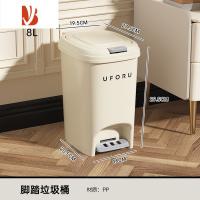 三维工匠[粥粥]双开脚踏式垃圾桶家用大容量客厅厨房卫生间带盖收纳桶