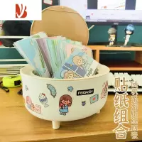 三维工匠2021新款桌面垃圾桶小家用客厅圾有盖迷你创意茶几桌上带盖小号