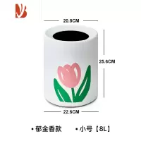 三维工匠ins风郁金香垃圾桶家用客厅厨房卫生间大号厕所双层卧室创意可爱