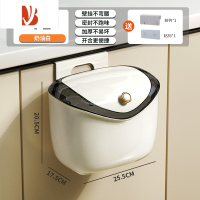 三维工匠壁挂垃圾桶翻盖大容量厨余家用卫生间纸篓厕所专用厨房悬挂式带盖