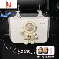 三维工匠车载垃圾桶可折叠汽车内用卡通后排创意车用收纳置物筒汽车悬挂式