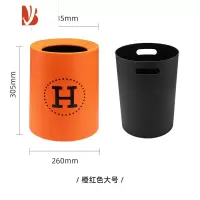 三维工匠轻奢家用垃圾桶厨房办公室客厅卧室大号厕所卫生间ins风现代简约
