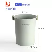 三维工匠垃圾桶大号家用北欧风客厅厨房卫生间卧室厕所学生宿舍创意压圈篓