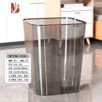 三维工匠垃圾桶家用2022新款新款大容量轻奢高颜值无盖厨房客厅卧室卫生间