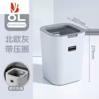 三维工匠无盖垃圾桶家用厨房卫生间ins现代可爱卧室客厅简约
