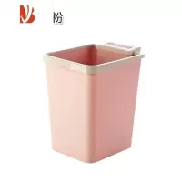 三维工匠压圈方形分类垃圾桶厨房无盖塑料垃圾篓家用客厅卧室小纸篓