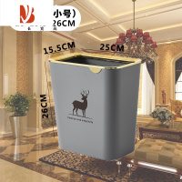 三维工匠卫生间夹缝垃圾桶窄款2020新款简约高颜值大号客厅卧宿舍厕所家用