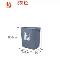 三维工匠户外大号无盖垃圾桶分类 学校工业加厚办公室家用塑料垃圾箱小号