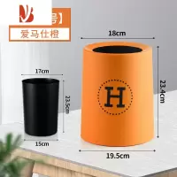 三维工匠垃圾桶客厅家用轻奢风厨房卧室无盖高颜值办公现代大号ins风