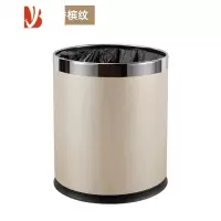 三维工匠酒店客房垃圾桶宾馆办公室KTV家用轻奢客厅卧室简约创意加厚阻燃