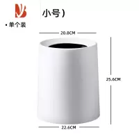 三维工匠垃圾桶家用客厅卧室创意简约北欧风ins双层轻奢筒大容量网红筒