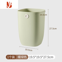 三维工匠创意免压圈垃圾桶家用厨房客厅浴室卫生间大号纸篓大容量简约轻奢