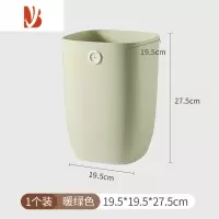 三维工匠创意免压圈垃圾桶家用厨房客厅浴室卫生间大号纸篓大容量简约轻奢