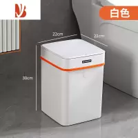 三维工匠垃圾桶家用按压式卧室客厅厕所卫生间有带盖纸篓筒卫生桶2023新款