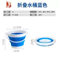三维工匠车载垃圾桶汽车内用可折叠杂物桶置物桶垃圾袋车用收纳桶车上后排