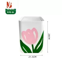 三维工匠ins 风郁金香垃圾桶带盖双层家用创意卧室厨房客厅大号卫生间可爱