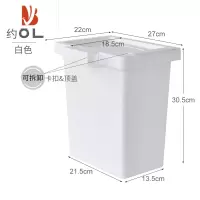 三维工匠垃圾桶卫生间家用厕所夹缝翻盖纸篓厕纸卧室壁挂式厨房带盖垃圾篓