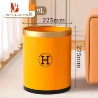 三维工匠垃圾桶家用2022新款客厅轻奢卧室厨房宿舍无盖式网红办公室专用桶