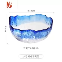 三维工匠玻璃迷你垃圾桶桌面收纳小号创意北欧风ins简约桌上客厅卧室家用