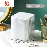 三维工匠桌面垃圾桶可爱小号迷你家用轻奢风按压卧室带盖精致网红办公室