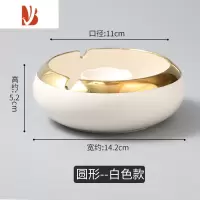 三维工匠桌面垃圾桶无盖果皮垃圾盒大号书桌陶瓷烟灰缸餐桌垃圾桶轻奢家用