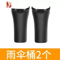 三维工匠车载雨伞桶车用收纳盒汽车车内垃圾桶小车车上置物盒多车挂式
