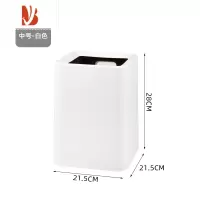 三维工匠日式简约方形ins带盖垃圾桶隐藏垃圾袋客厅厨房厕所办公室卫生桶