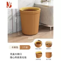 三维工匠轻奢ins风垃圾桶厕所卫生间家用大号卧室客厅办公室压圈无盖纸篓