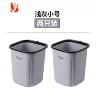 三维工匠厨房垃圾桶大容量家用卫生间客厅轻奢纸篓无盖方形压圈卫生桶商用