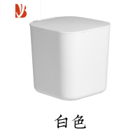 三维工匠日式桌面垃圾桶家用客厅床头带盖桌上收纳桶卧室迷你可爱创意小号