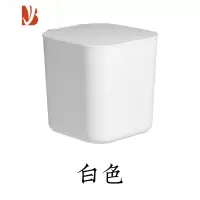 三维工匠日式桌面垃圾桶家用客厅床头带盖桌上收纳桶卧室迷你可爱创意小号