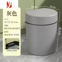 三维工匠厨房垃圾桶家用大容量厕所卫生间带盖客厅轻奢卧室现代简约纸篓筒