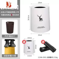 三维工匠创意轻奢办公室双层垃圾桶2022新款家用客厅卧室卫生间大容量商用