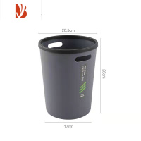 三维工匠大号垃圾桶家用厕所卫生间压圈厨房卧室大容量商用办公室客厅纸篓