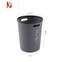 三维工匠大号垃圾桶家用厕所卫生间压圈厨房卧室大容量商用办公室客厅纸篓