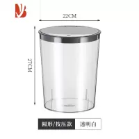 三维工匠透明垃圾桶大容量轻奢家用厕所厨房客厅卧室办公室卫生间大号纸篓