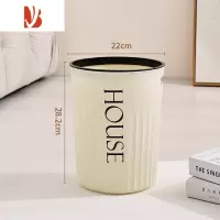 三维工匠圆形垃圾筒简约现公室纸篓无盖垃圾桶家用客厅厨房卧室大容量