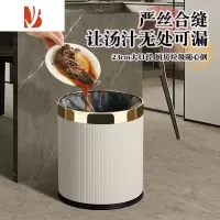 三维工匠客厅卧室专用网红轻奢厨房办公室简约现代垃圾桶家用2023新款
