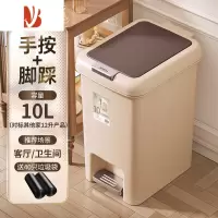 三维工匠垃圾桶家用卫生间厕所厨房客厅带盖卧室大容量商用脚踏式轻奢纸篓