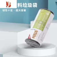 三维工匠家用垃圾桶2022新款高颜值创意现代简约北欧卧室客厅卫生间轻奢风